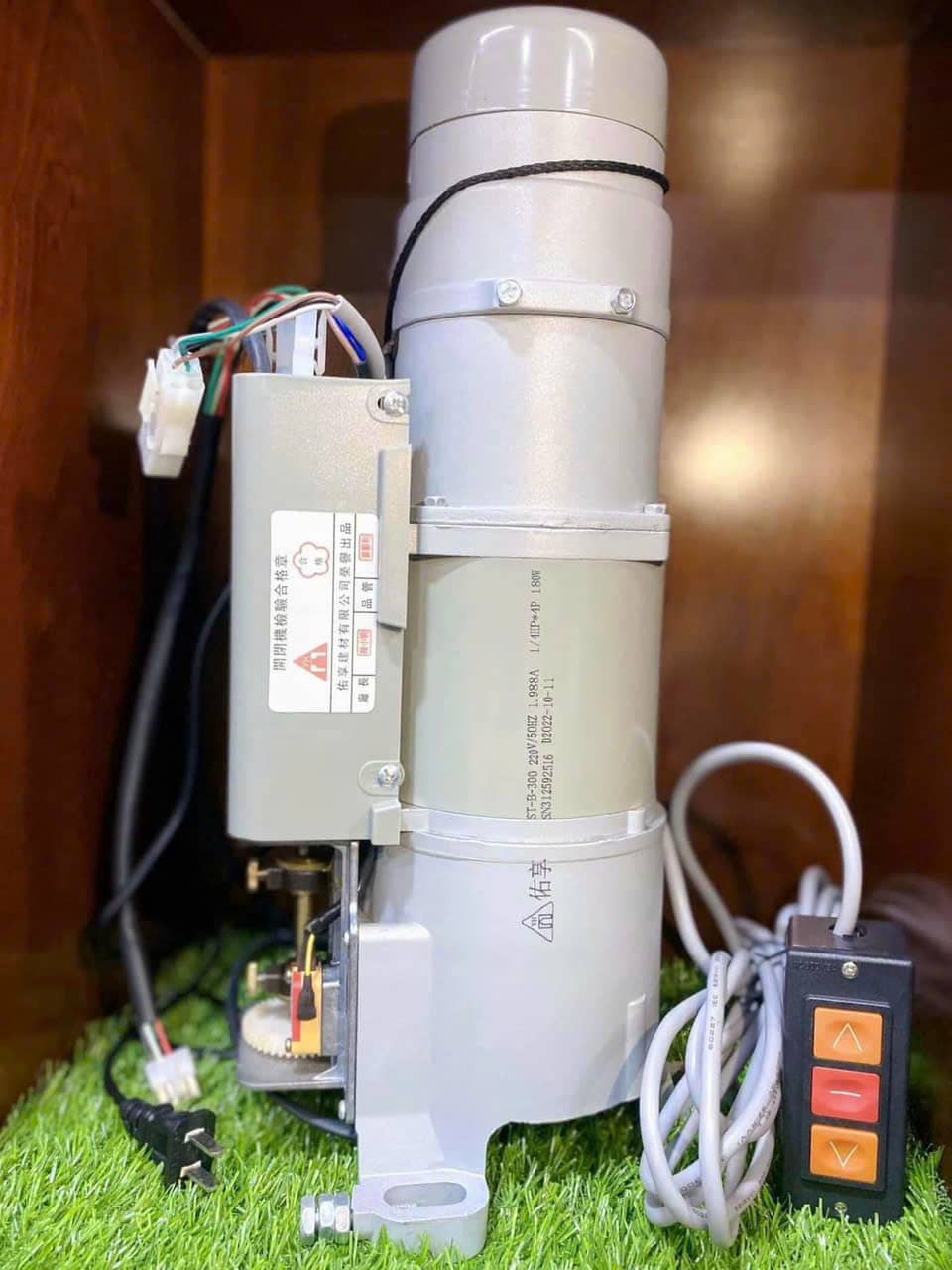 Mẫu Motor cửa cuốn YH từ 300kg - 600kg chính hãng